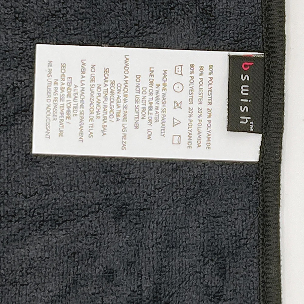 B Swish After-Sex Towel Black